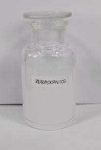 XPN103消泡剂
